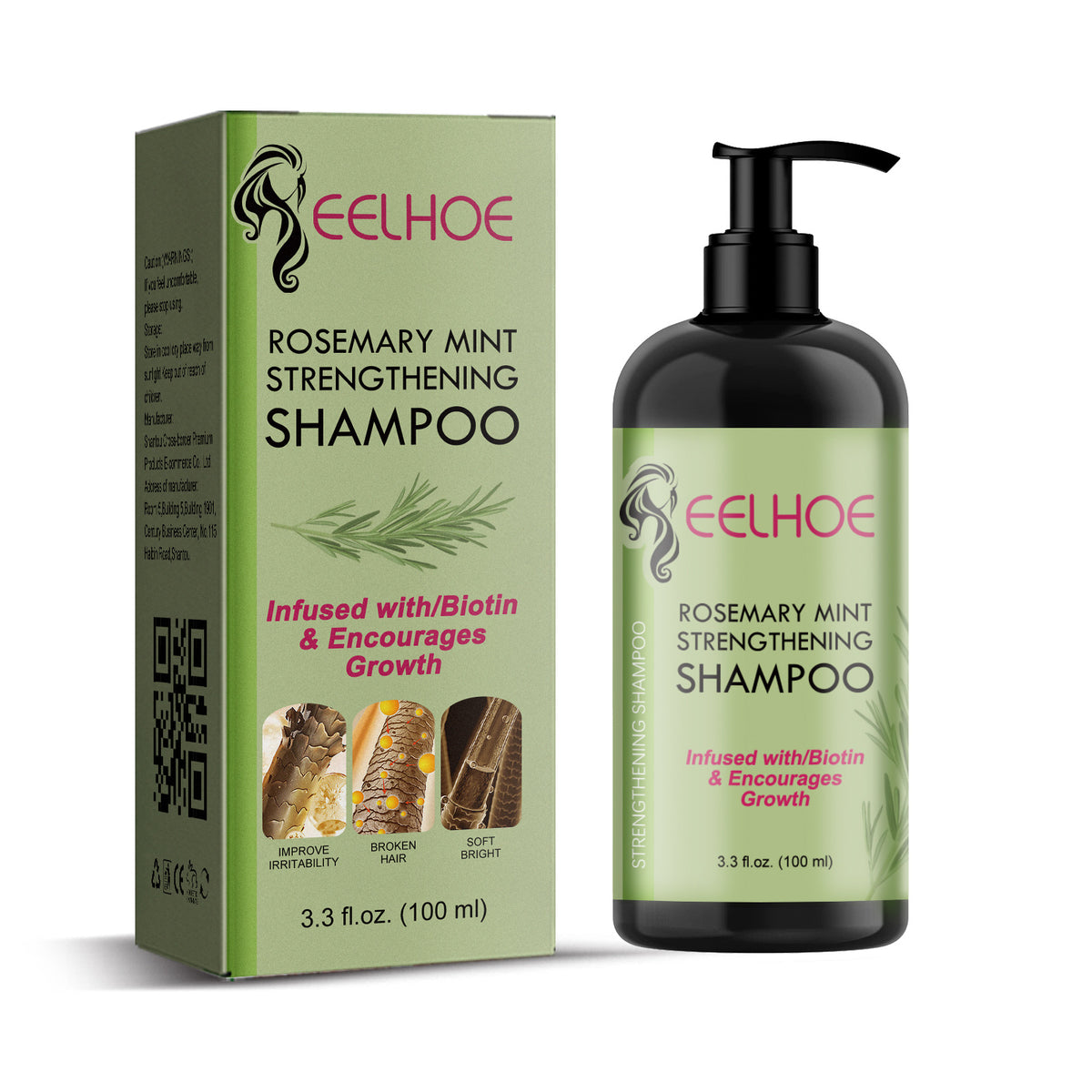 EELHOE Rosemary Mint Shampoo for Dry, Frizzy Hair