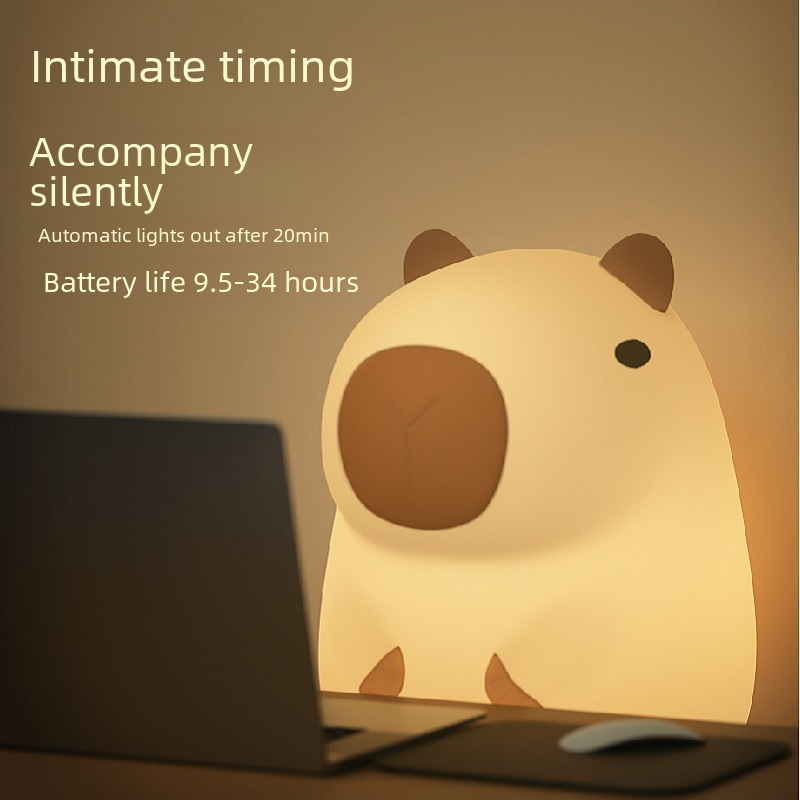 Guinea Pig Night Light - USB Silicone Lotus Design