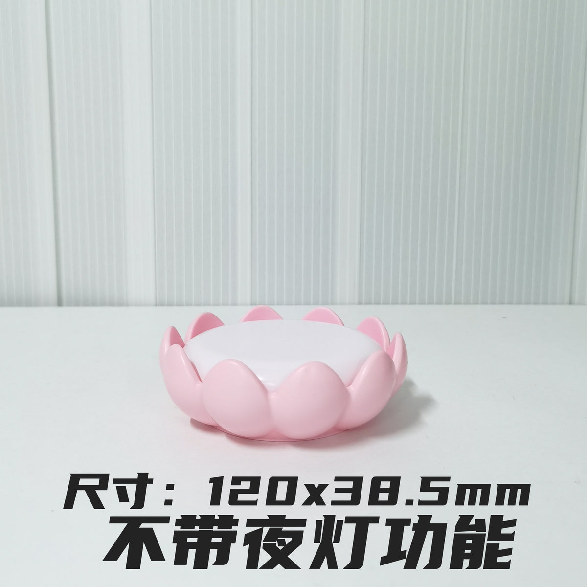 Guinea Pig Night Light - USB Silicone Lotus Design