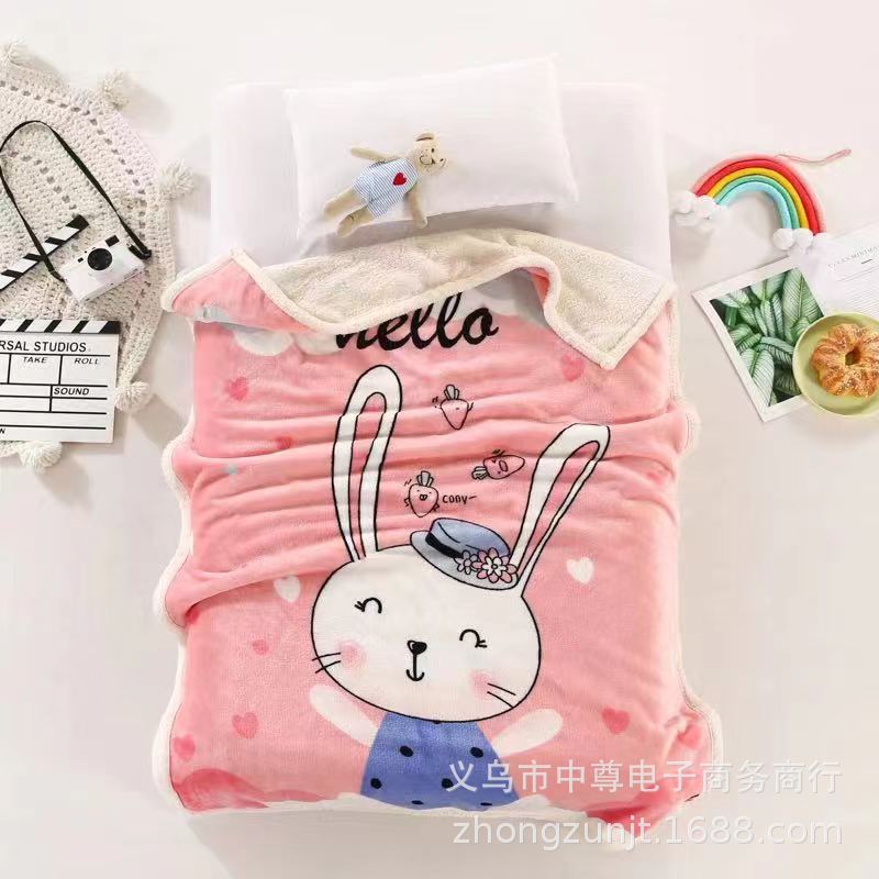 Double Layer Thick Cloud Blanket for Kids and Infants
