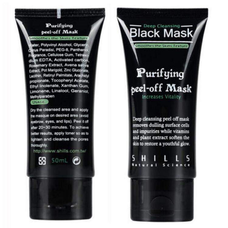Activated Charcoal Blackhead Removal Mask and Strips