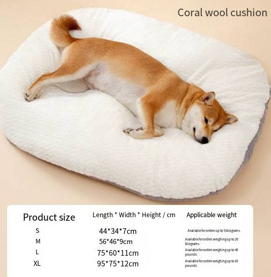 Dog Sleeping Mat for Pets - Comfortable Floor Pad
